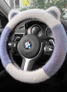 汽方向盘车套四季款夏37022季吸防滑透气卡通可爱女汗通士D型用把