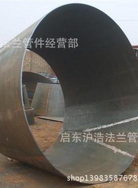 对焊弯1头B92WQT0*102102*1245度对焊弯头G/T1340-2005