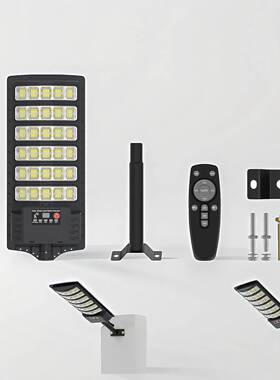 225新太阳能ZNX感应灯户l外防水庭院灯三0面发光一体北化ed路灯斗