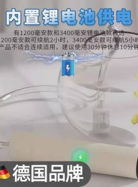 KKZ抽水泵自型动抽水电器充电式直流微型迷小你动抽水机家用吸水