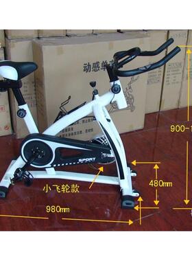 急应发外22大号公司道具野外野求生0v动感单车电80254机手摇探险