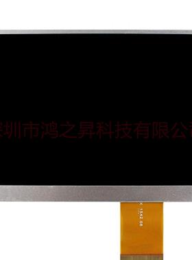 原装群创56AT.056TN2V.35液晶屏寸ATBJO056TN53V.1显示屏