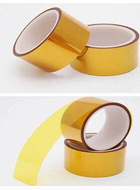 VGK生P产聚酰亚胺双面面胶带茶色双面胶带I双胶耐带高温