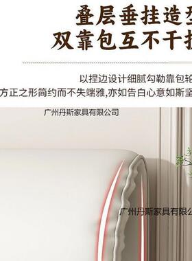 新款简约代软包轻奢床靠款背一体落地单买现新奶油大象88900耳朵
