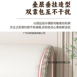 新款简约代软包轻奢床靠款背一体落地单买现新奶油大象88900耳朵