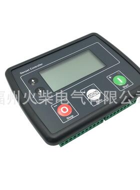 DS4520制器柴油发DSE4520动电机组控控制面板DSE4510替E代深海自