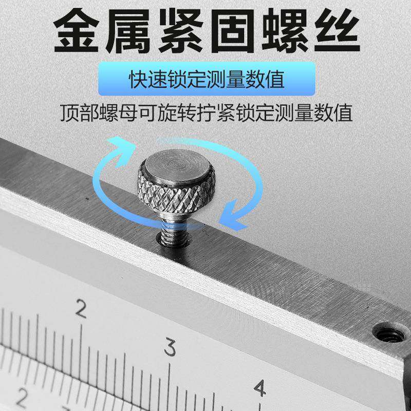 数显高精游标PHE卡尺工业-级不锈钢卡尺0150-200--00度500-1000