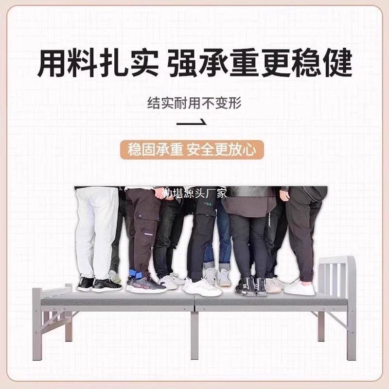 叠床单人床家DZC板用午休小床成折人简铁易出租屋1米2便携双人床