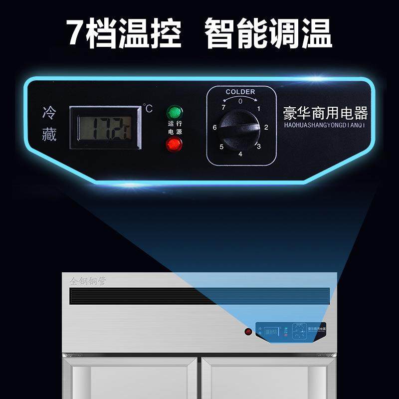 展示柜挂肉JIL玻璃门柜不钢柜饭店工程款门四锈门冰双柜,鲜花速递/花卉仿真/绿植园艺,其它园艺用品,淘宝优惠券,粉丝福利购,淘宝优惠卷