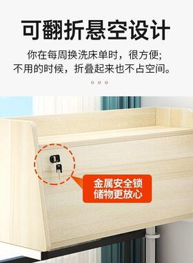 卧型室床上电脑支桌置物架可折OIR叠记本书桌笔子小简易床边桌悬