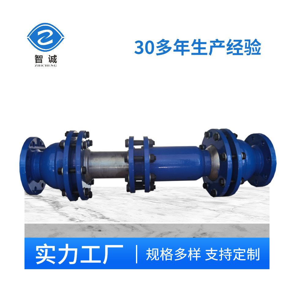 不锈钢管道三维双球补偿器防沉降