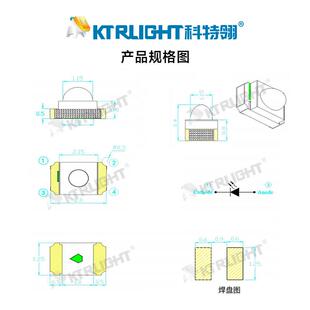 贴头片0805光球头蓝0805凸47594蓝灯0805蓝色灯带透镜LED聚光小角