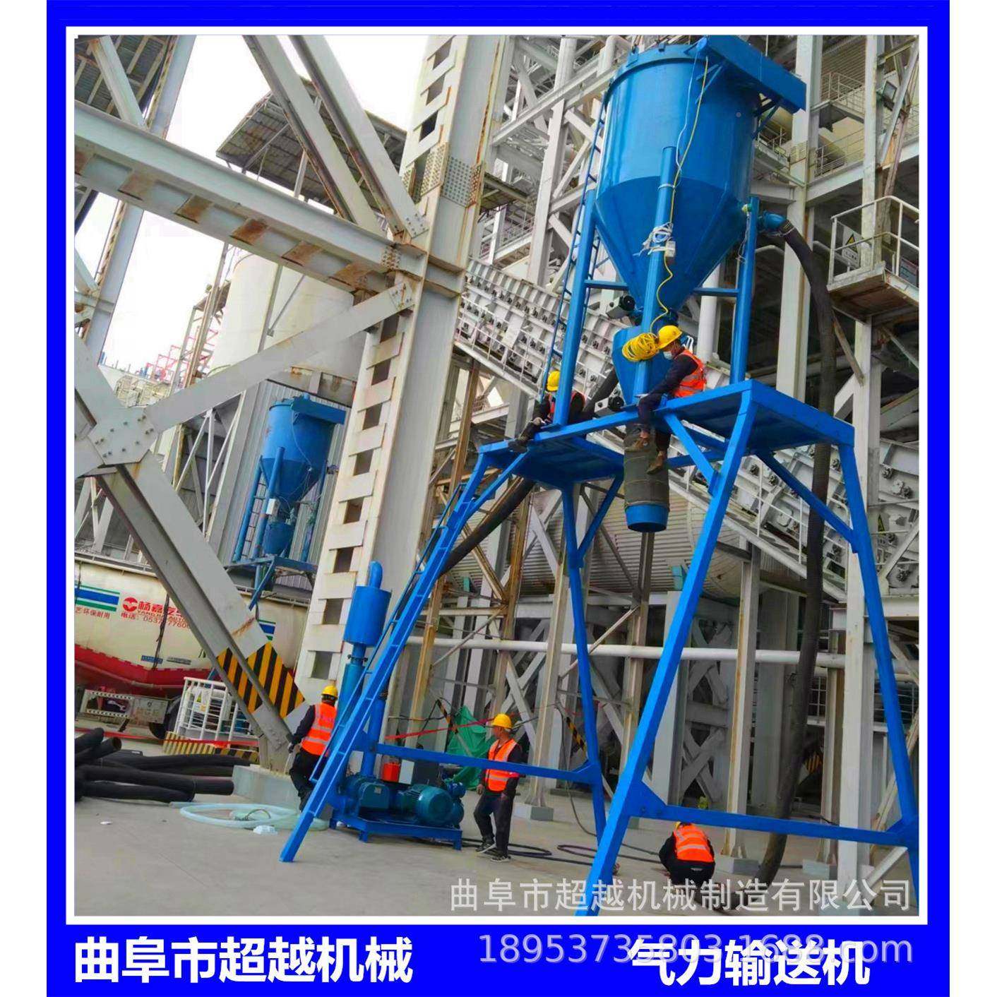 散水泥储灰库负压吸料力CY-QL机红色软仓管长距气离吸灰出倒运