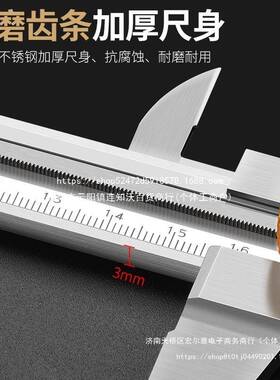 带表卡0尺0-30mm高DSI精度0150-200不锈-钢工业级油代表游卡标尺