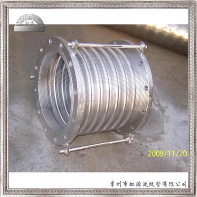 锈钢胀金属JQT膨节补偿器伸缩节法不连接式兰拉杆式