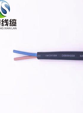 V缘DE认证电源线0H7RN-F*DJM1.52橡胶绝护套线家用电器延长线连接