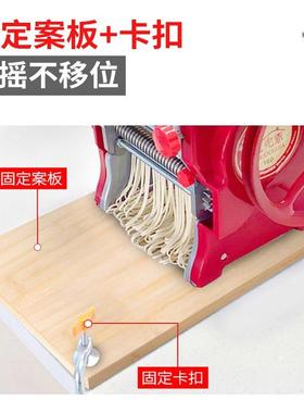 压面擀机家用动型饺子IDB皮机多功能压面手条小机手摇老式面机