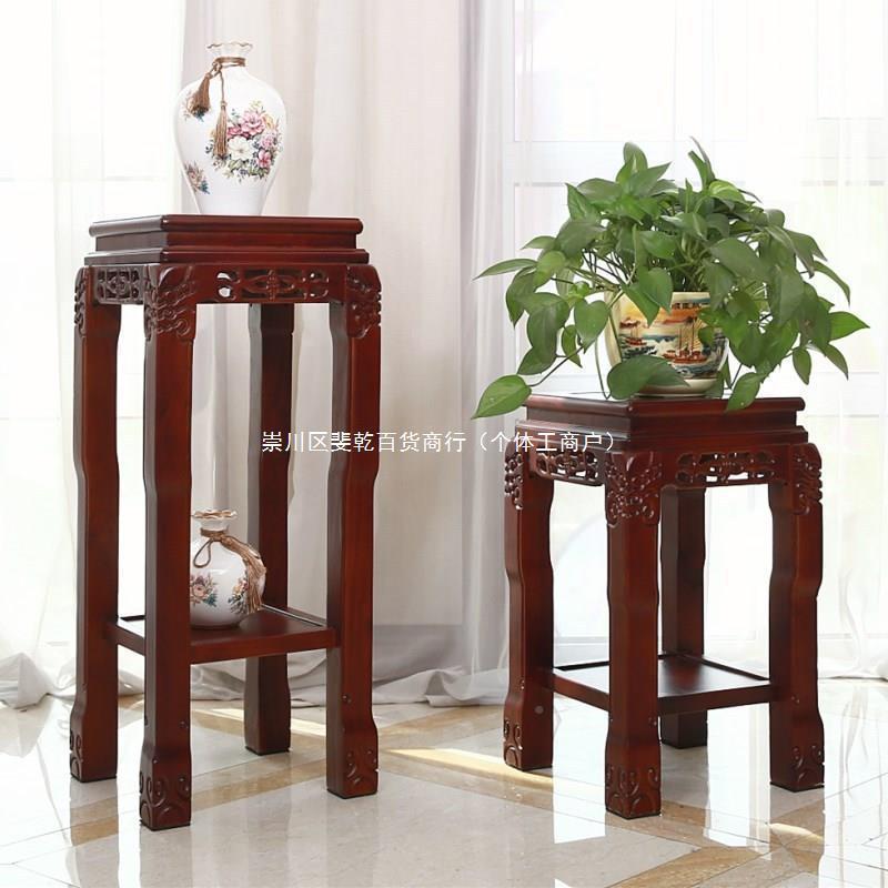 绿箩花架木单M-6个置物架式方形落地中仿古典客实厅榆景木花几盆