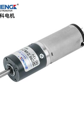 科有正刷行星)齿轮减速电机ZGX22RW(NSE1:22.6-1:3612V24V22mm