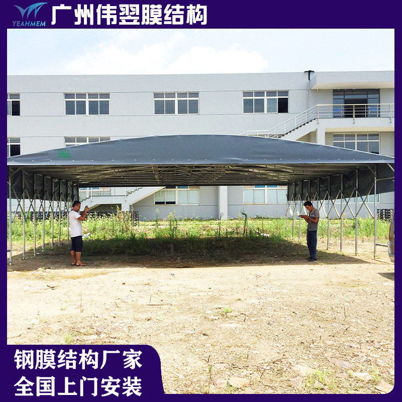 源头厂家推拉仓库遮阳雨棚活动伸缩遮阳雨篷食堂移动推拉遮阳雨棚