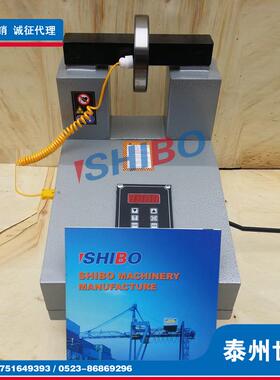 轴承感应加热1器GJ30THW-3.XRW6齿轮电机具壳安装拆卸工30-20mm