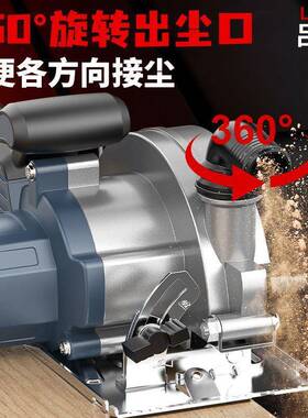 通用48V88无V5KCI寸6寸木刷锂电充电锯手持式工多功能手提电圆切