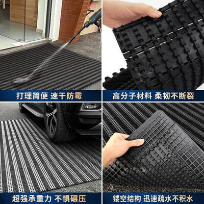 用拼接垫商公门口进门防酒水地毯60131入户门地司垫店室外防滑垫