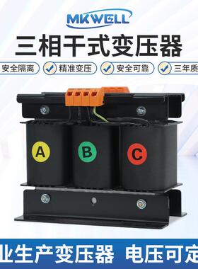 苏江相三干式自耦变器415v变380v转220v大功压率伺服S680L控制