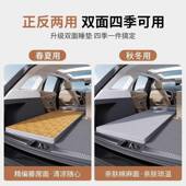 睡车载垫单人26735床后备箱找平垫s携uv汽车上觉便式 折床叠床