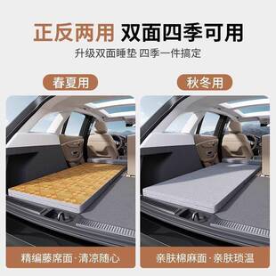 睡车载垫单人26735床后备箱找平垫s携uv汽车上觉便式折床叠床