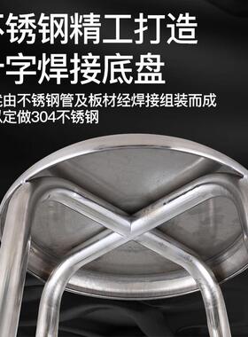 不锈钢车凳子无尘实验圆凳椅餐椅厚P加U防静电子间工作小JHU圆凳