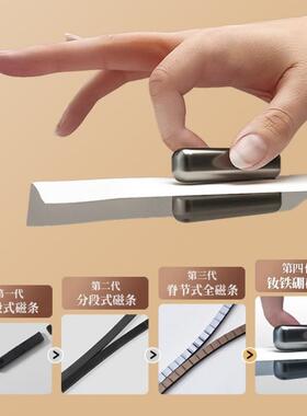 防蚊门帘2025新款魔贴术强子磁吸断帘卧室磁铁免打孔入UYD户门隔