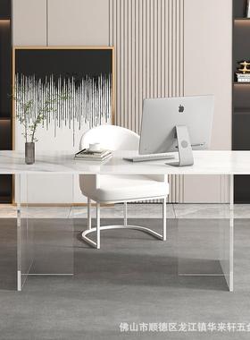 桌克力餐桌岩板极简悬浮餐桌亚椅组合长方形XBI家用小户型代饭现