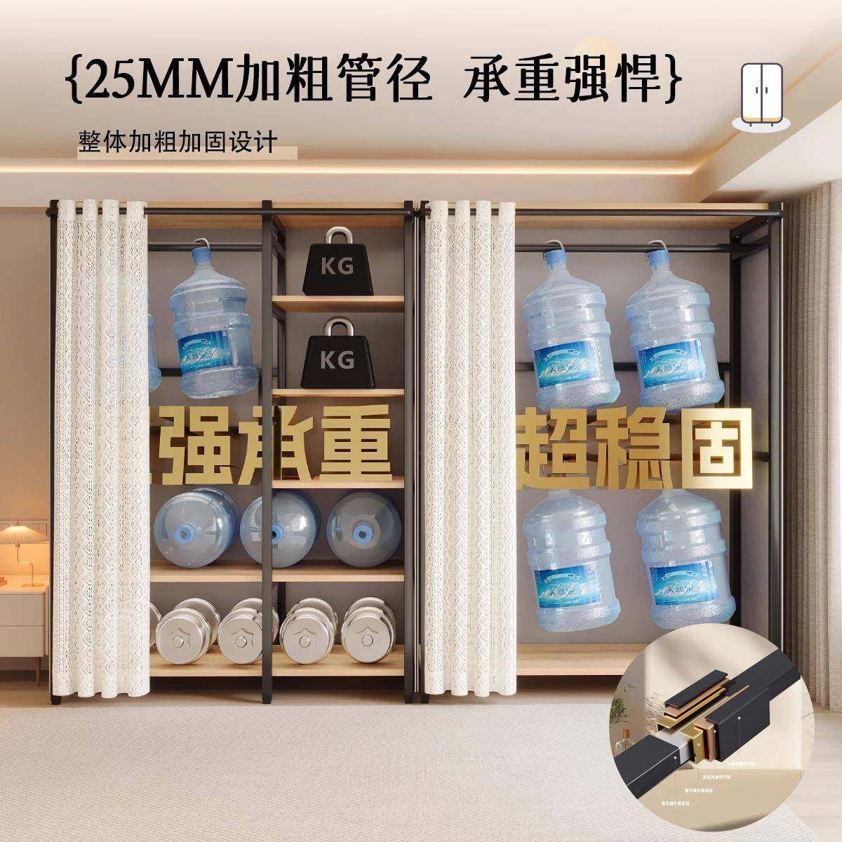 开放落式衣柜卧室家用易组简装金属钢架收纳橱大衣帽间地衣挂HRH,鲜花速递/花卉仿真/绿植园艺,其它园艺用品,淘宝优惠券,粉丝福利购,淘宝优惠卷