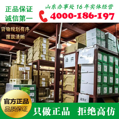 三极交流接触器LC-D17000M7C Q7C F7C 24 110 220 380V170A