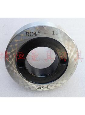 北量东1量锥管螺纹环RBM塞规C18/43/81R/23/411//42寸哈工量