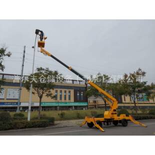 12米1米18米VXJ电动油柴直臂曲臂折4高臂升降机空作业车路灯粮库