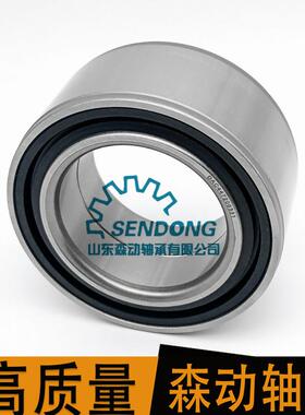 37910汽轴车4T-CRI294211069承50x84x54尺0寸JXC254659CD轮毂DU50