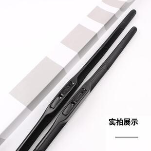 长城风骏皮卡车雨刮器片风骏欧5雨刷5器洲版原装配件胶条无品牌/1