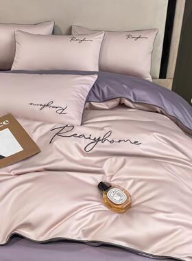 纯色套刺绣四床件BCA套纯棉全棉100绒棉长60支床单被笠床上4件套