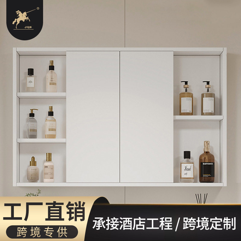 欧红志不锈钢隐藏折叠推拉镜柜
