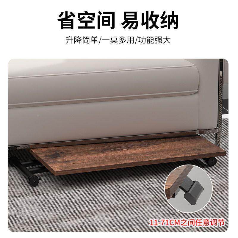 升降茶餐桌SHE两用一体式小用户型长方客厅家多功能移形动折叠简