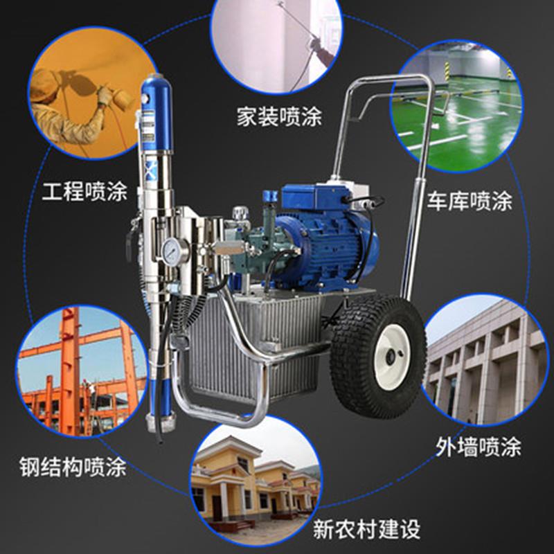 蒂腻子喷涂机防机水涂料家装工程动用多功能全凡自195-1960喷腻子