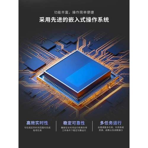 300级0W24V48V72110V150V220A600V800VV高WAH可调工业直流稳压压