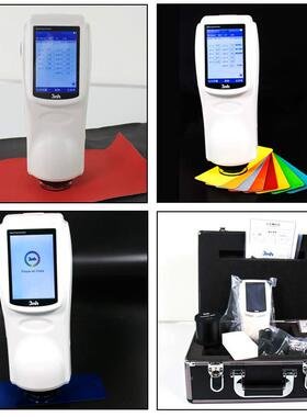 NS81纺织24155n服装测色仪3h分光0色差仪印染色计差面料测色计