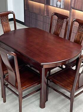 高端组中式乌金木餐桌实木VJZ餐桌合折小叠家用伸缩户圆型方两用