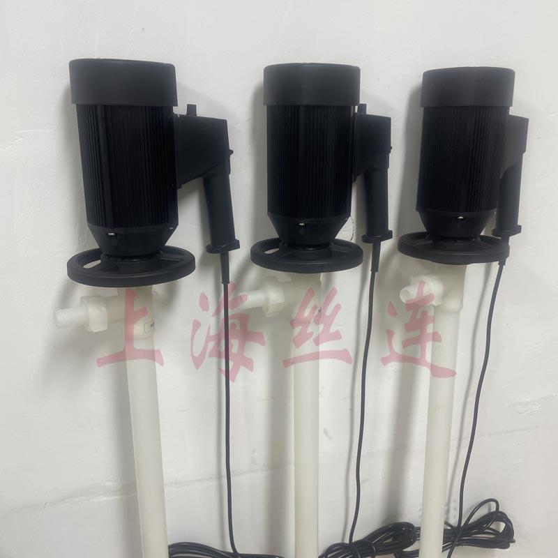 HP-EX2-VH+2PVDF-H-100防腐耐酸抽液泵隔爆调速插桶泵化油757桶工