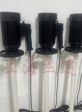 HP-EX2-VH+2PVDF-H-100防腐耐酸抽液泵隔爆调速插桶泵化油757桶工