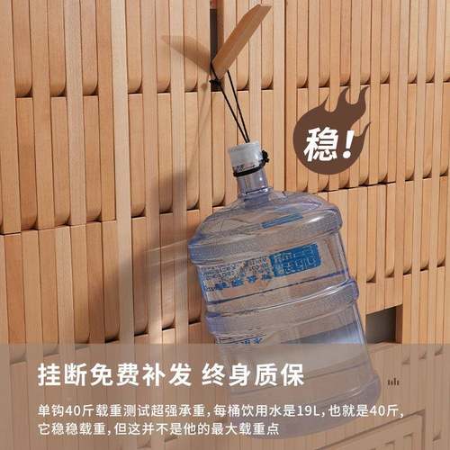 榉木琴钢键衣帽架挂入户门后挂衣架壁板收纳实木挂TII衣超薄玄关