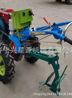 多种型号手扶拖机圆盘翻转犁拉开田园犁旋耕机82026松土起垄沟机